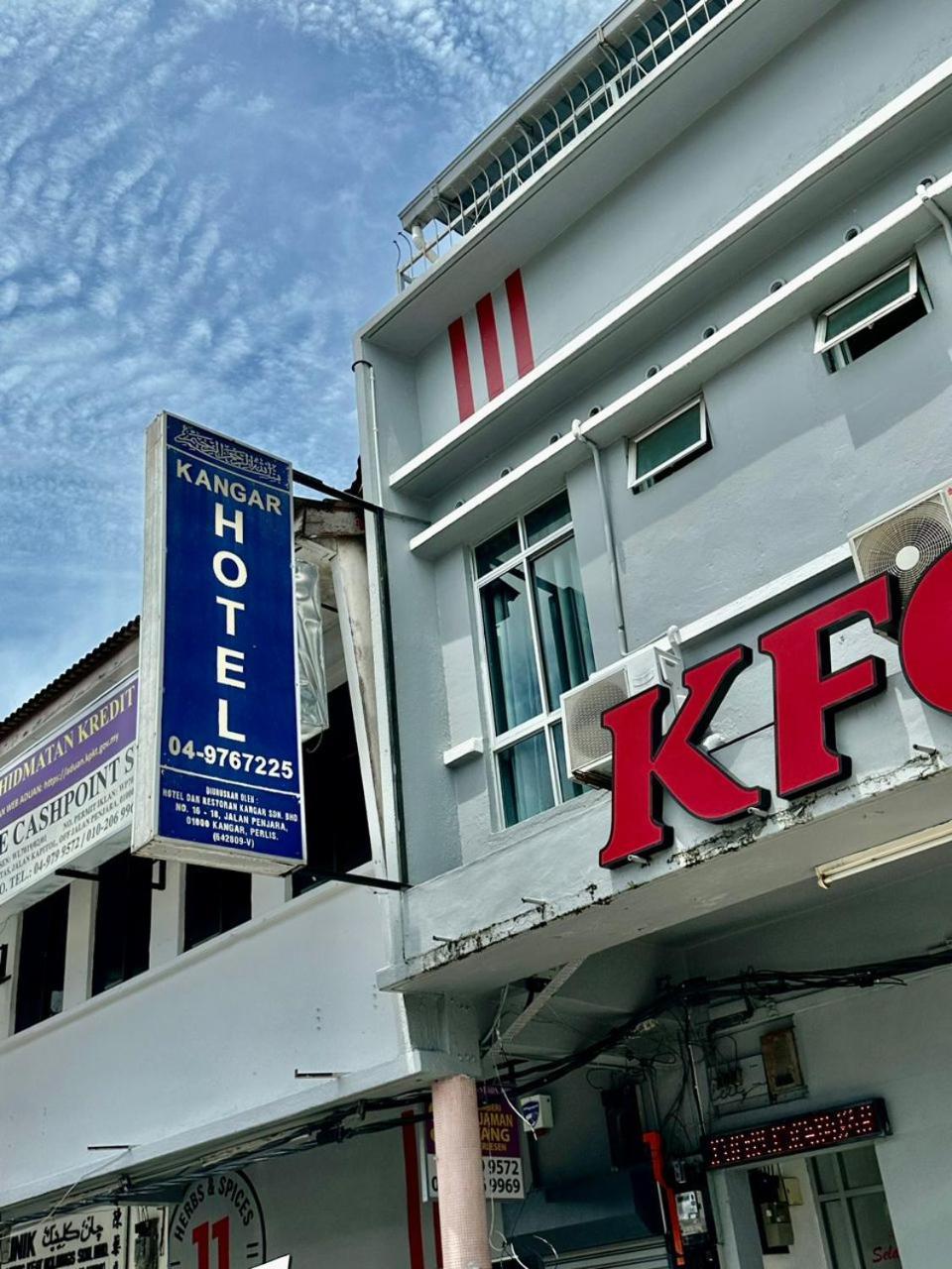 Kangar Hotel Sdn Bhd المظهر الخارجي الصورة